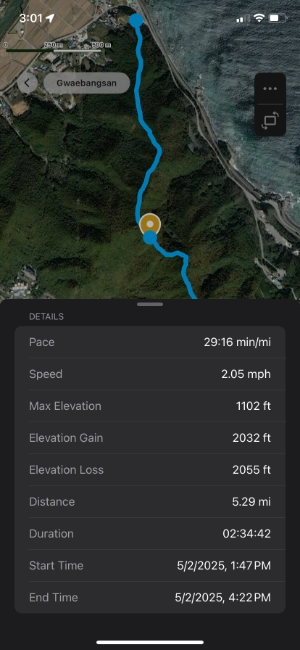 screenshot-record-details