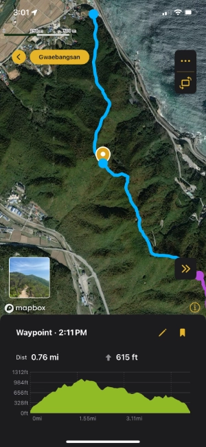 screenshot-view-route